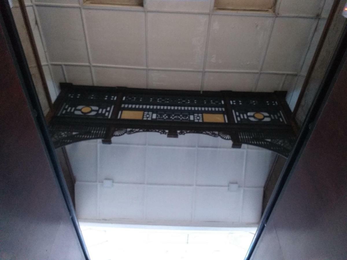 Hotel Peking Taiping